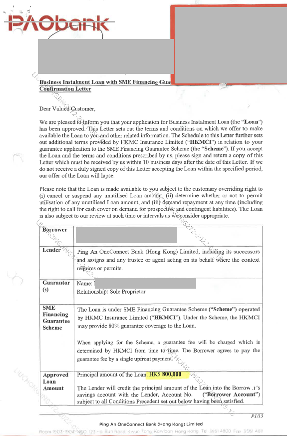 PAO 2023-11-28 15.40.09