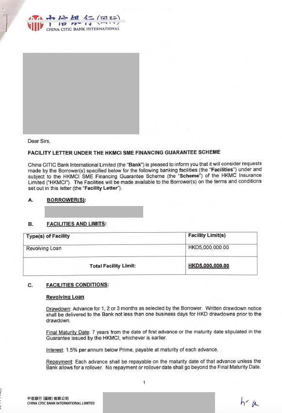 中信-2023-11-27 12.31.59