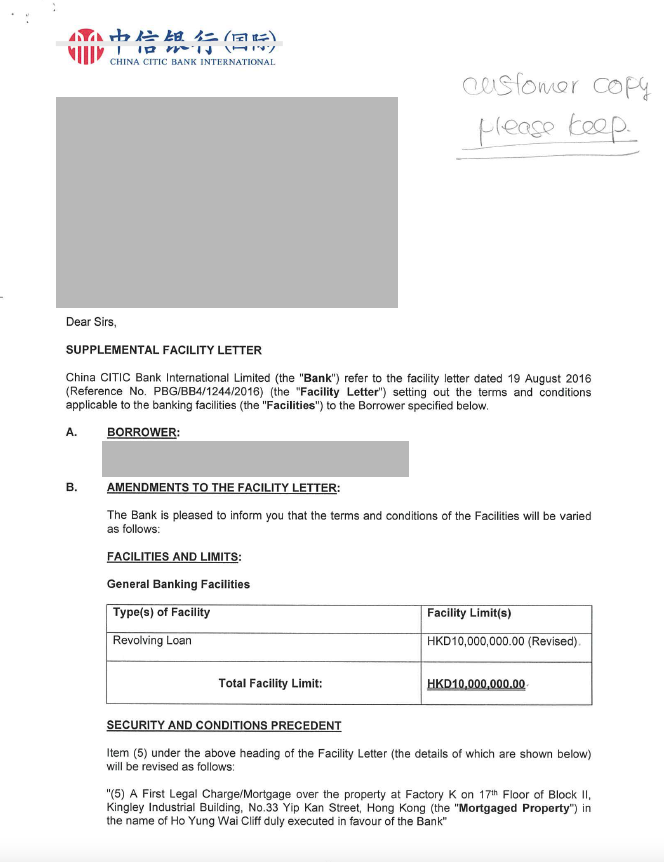 中信-2023-11-27 12.38.54