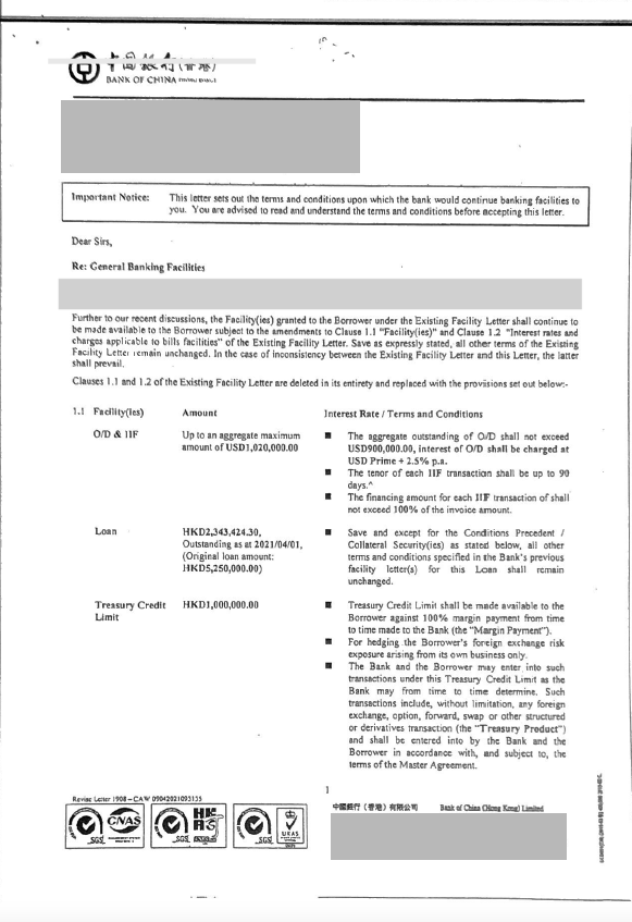 中银- 2023-11-27 13.17.14