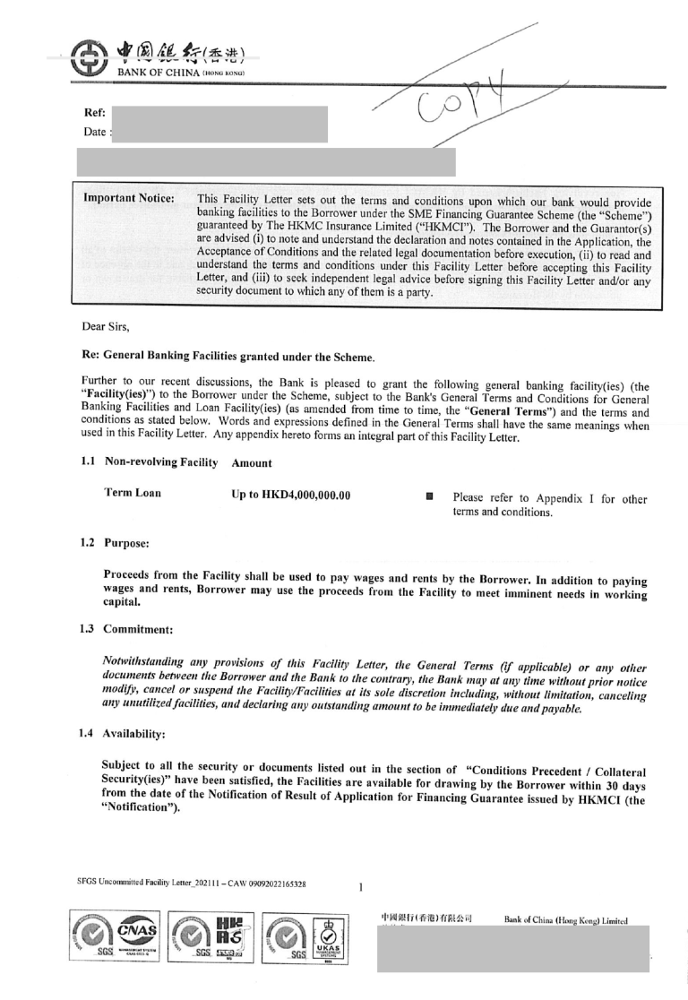 中银 2023-11-28 11.16.21