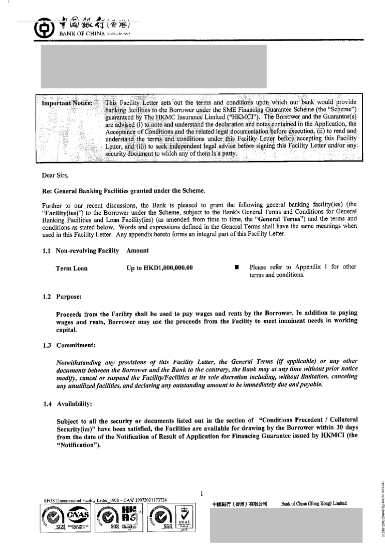 中银 2023-11-28 11.31.16