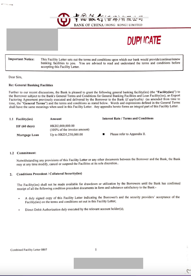 中银2023-11-27 13.15.54