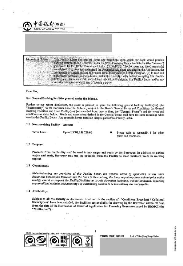 中银2023-11-27 13.22.06