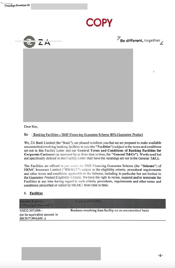 众安2023-11-27 13.19.41