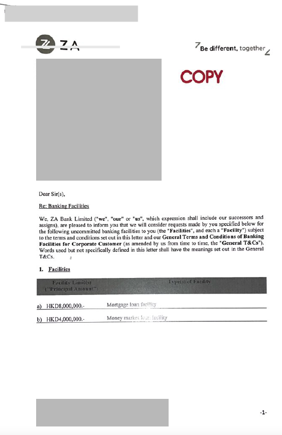 众安2023-11-27 13.20.48