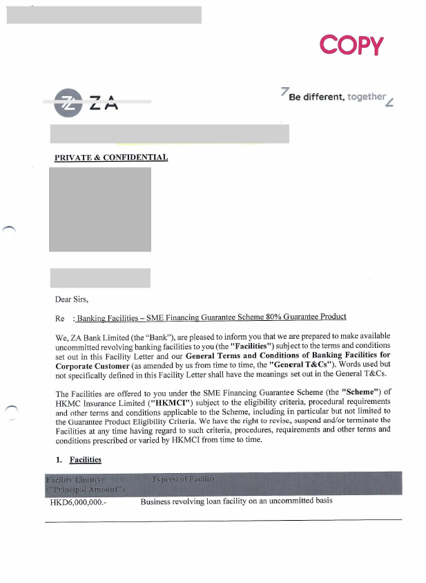 众安2023-11-27 14.58.15