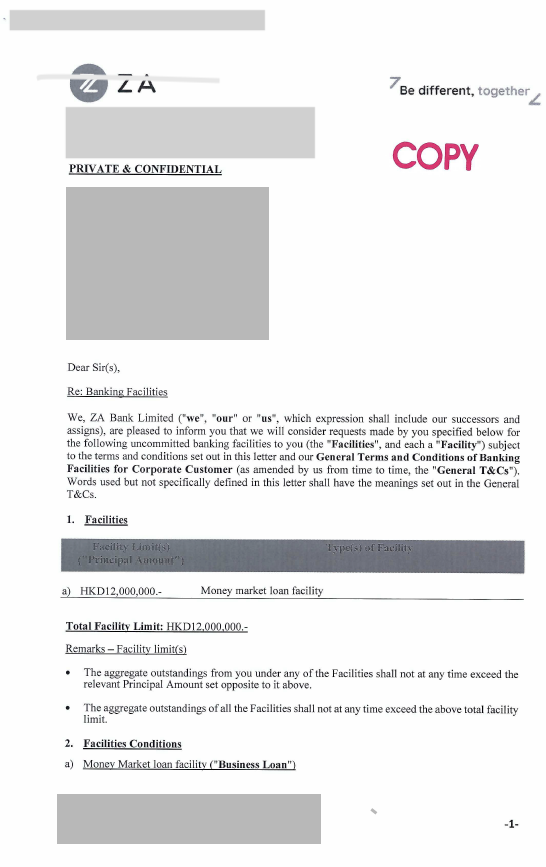 众安2023-11-27 14.59.30