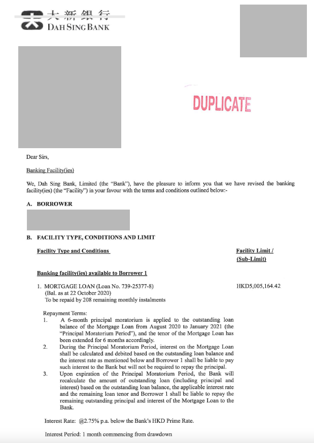 大新-2023-11-27 12.41.47