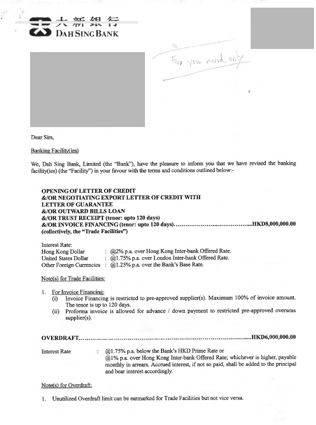 大新 2023-11-27 15.01.12