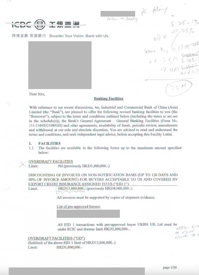 工银亚洲- 2023-11-27 12.57.09