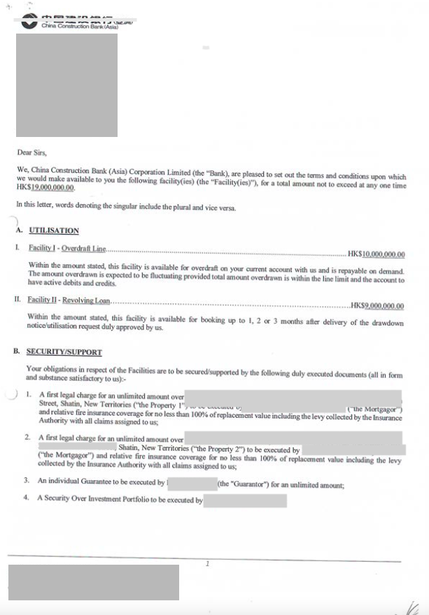 建行亚洲-2023-11-27 12.55.52