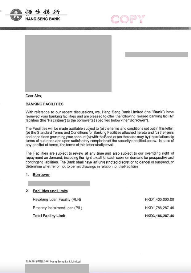 恒生-2023-11-27 12.44.05