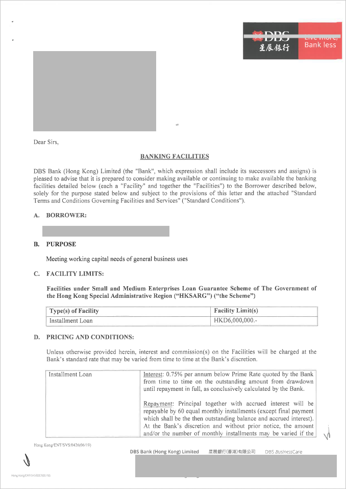 星展-2023-11-27 12.10.37