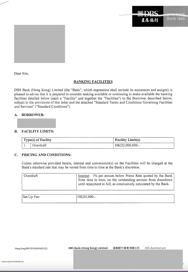 星展-2023-11-27 13.00.23