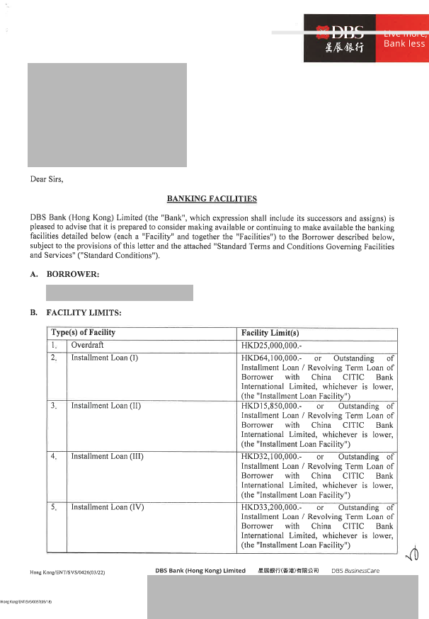 星展 2023-11-27 17.53.32