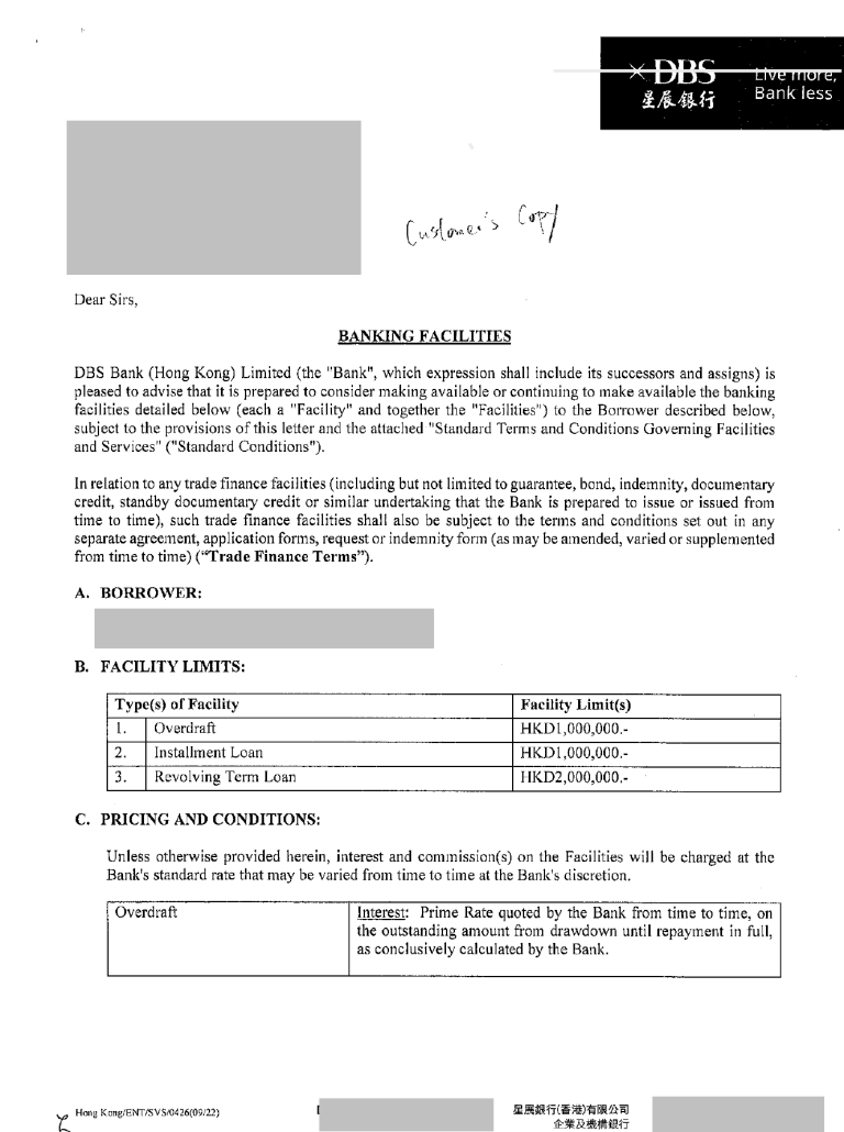 星展 2023-11-28 11.26.06