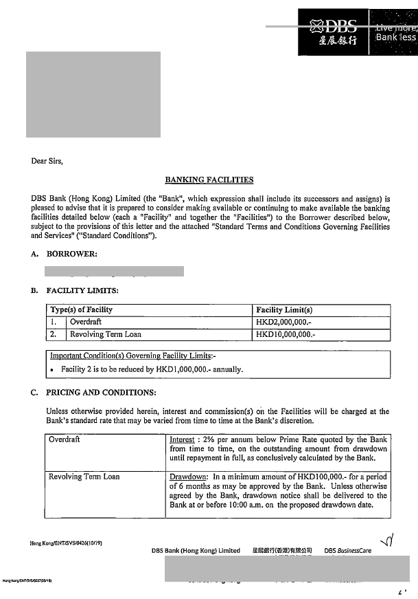 星展 2023-11-28 15.31.24