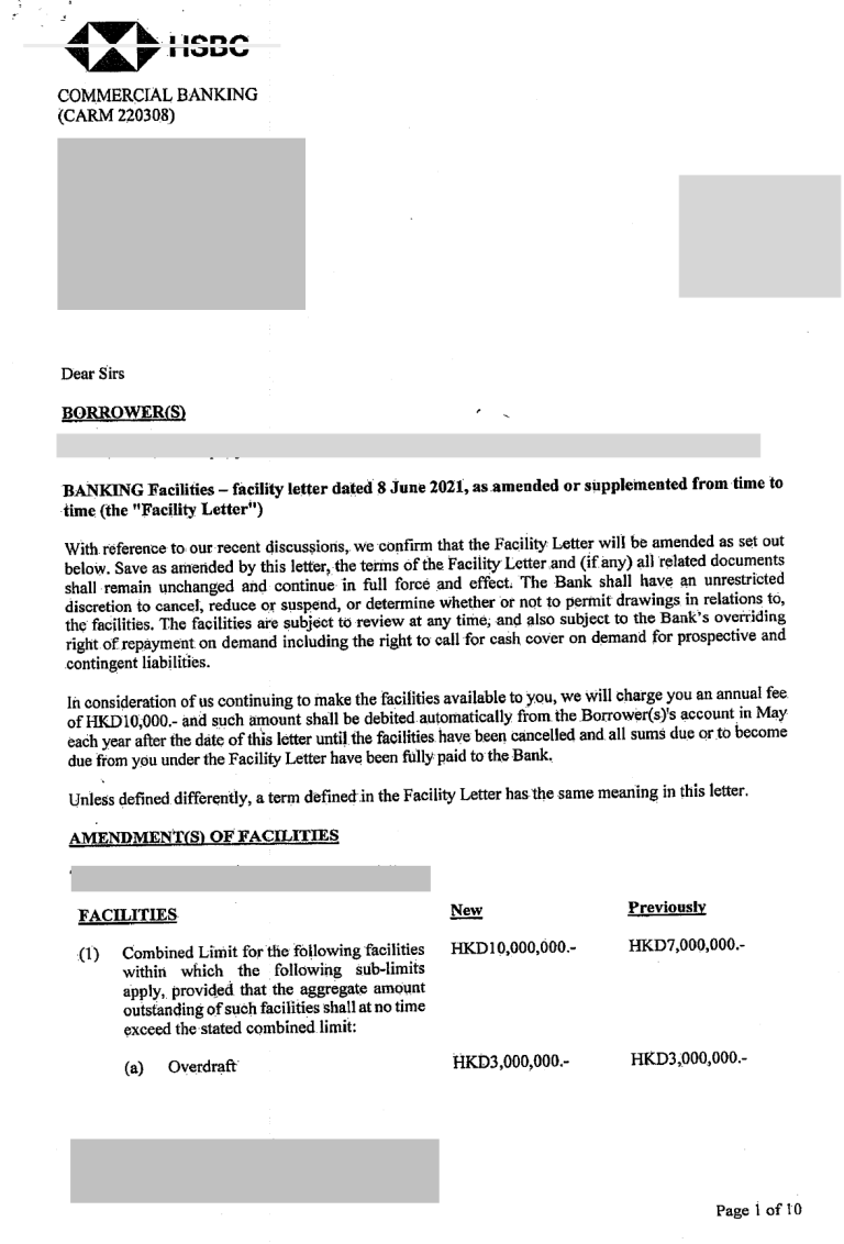 汇丰 2023-11-28 11.34.29